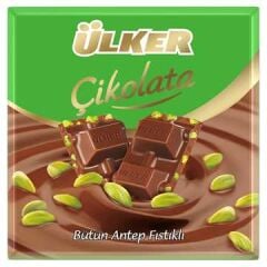 ÜLKER Kare Çikolata Antep Fıstıklı 65g (6 adet olarak koli ile satılır)