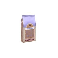 MEHMET EFENDİ Ethiopian Filtre Kahve 250g