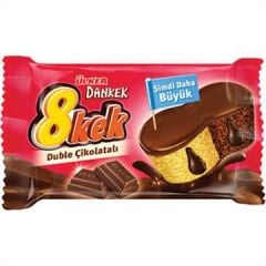 ÜLKER Dankek 8 Kek Duble Çikolatalı 55g (24 adet olarak koli ile satılır)