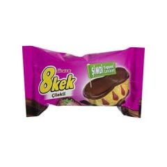 ÜLKER Dankek 8 Kek Çilekli 55g (24 adet olarak koli ile satılır)