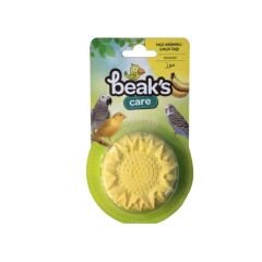 BEAKS Gagatasi Muzlu